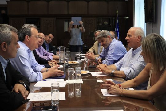 famelos - emporoi